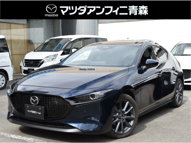 MAZDA3ファストバック 2.0 20S ツーリング 