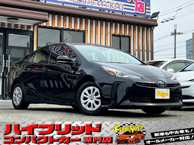 プリウス 1.8 S 後期型 衝突軽減ブレーキ ナビ