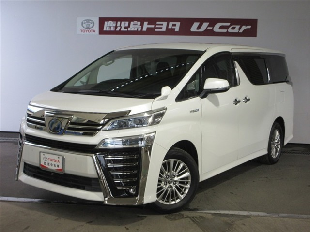 ヴェルファイアハイブリッド 2.5 Z E-Four 4WD