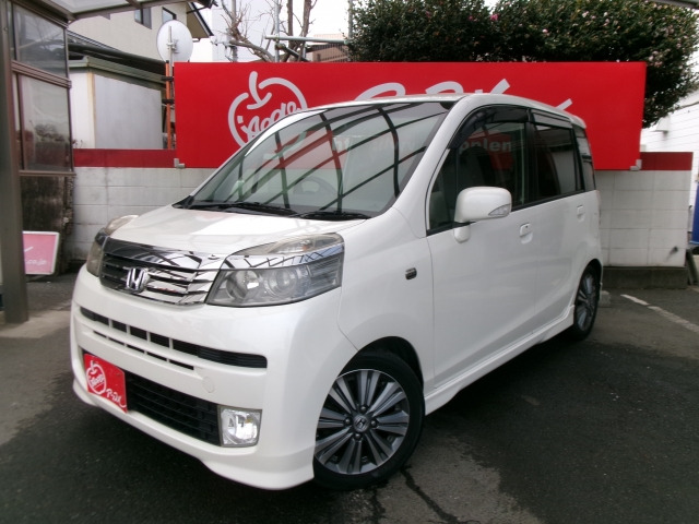 ライフディーバ ターボ パッケージ