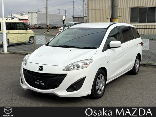 プレマシー 2.0 20C スカイアクティブ 