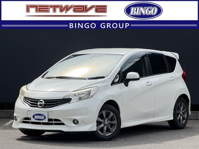 ノート 1.2 X 純正フルエアロ LEDフォグライト