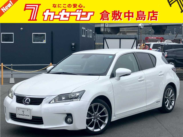 CT 200h クリエイティブ テキスタイルインテリア 