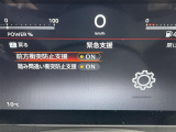 ◆【お問い合わせください】写真の内容に関してやおクルマ購入までの流れなどご不明点、ご質問等がございましたらお気軽にガリバー店舗までお問い合わせください。