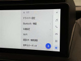 ディスプレイオーディオを装備。スマホとクルマをつなぐことで、これまでのナビに加えて、いろんなサービスが楽しめます。