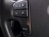 ステアリングスイッチ装備!運転しながら手元でオーディオの操作などができます。