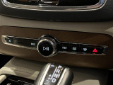 ◆全国納車可能です。納車方法及び費用につきましては、お気軽にコーディネーターまでご相談ください。遠方のご納車の際も我々がしっかりサポートさせて頂きます。お気軽にスタッフまでご相談下さい。