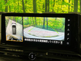 【アラウンドビューモニター】専用のカメラにより、上から見下ろしたような視点で360度クルマの周囲を確認することができます☆死角部分も確認しやすく、狭い場所での切り返しや駐車もスムーズに行えます。