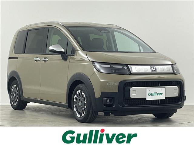 ホンダ フリード 鹿児島県の中古車 | 中古車情報・中古車検索なら【車