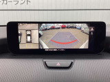 【360&deg;ビューモニター】  とても分かりやすい、クルマの上から見下ろしたような映像で、駐車サポートをしてくれます。