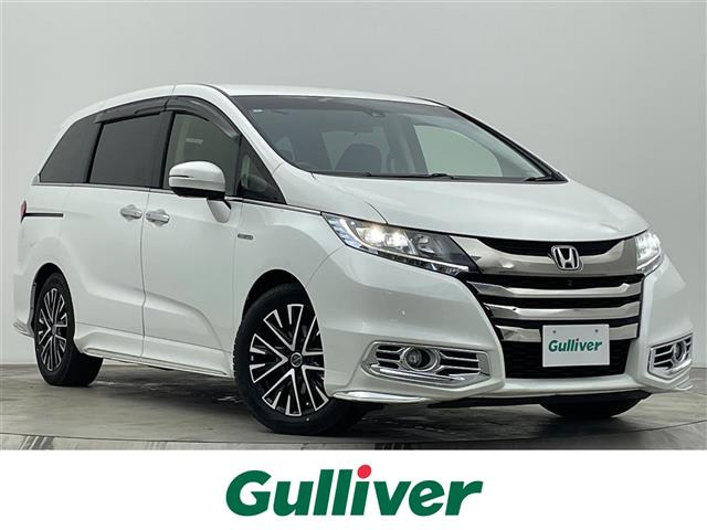 オデッセイ2.0 ハイブリッド アブソルート EX ホンダ センシング修復歴無し