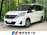 純正ナビ フリップダウンモニター 全周囲カメラ 両側パワスラ クルコン