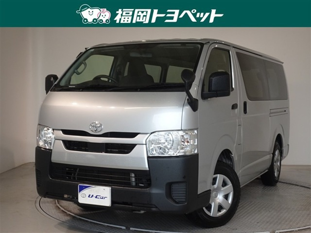 ハイエースバン 2.0 DX ロング 