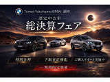 X5  xドライブ 40d Mスポーツ 4WD