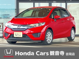 ホンダ フィット