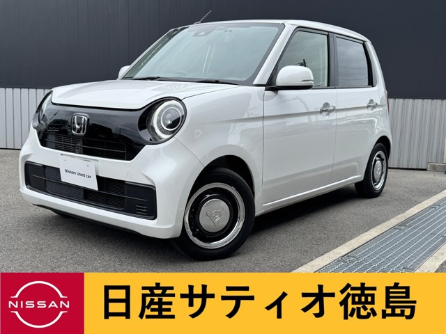 ホンダ N-ONE 