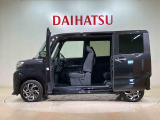 定期点検や車検整備代がセットになったダイハツオリジナル整備パック「ワンダフルパスポート」もお取扱いしております!