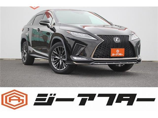 RX300 Fスポーツ 4WD後期型 禁煙車 純正12.3型ナビ