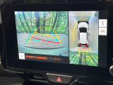 【パノラミックビューモニター】専用のカメラにより、上から見下ろしたような視点で360度クルマの周囲を確認することができます☆死角部分も確認しやすく、狭い場所での切り返しや駐車もスムーズに行えます。