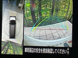 【アラウンドビューモニター】専用のカメラにより、上から見下ろしたような視点で360度クルマの周囲を確認することができます☆死角部分も確認しやすく、狭い場所での切り返しや駐車もスムーズに行えます。