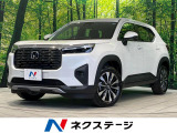ホンダ WR-V