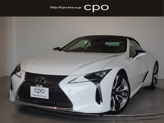 LC500