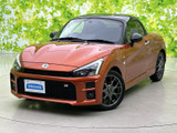 【中古車情報】ダイハツ コペン GR スポーツ  の中古車詳細（走行距離：2.8万km、カラー：トニコオレンジメタリック、販売地域：福井県福井市）