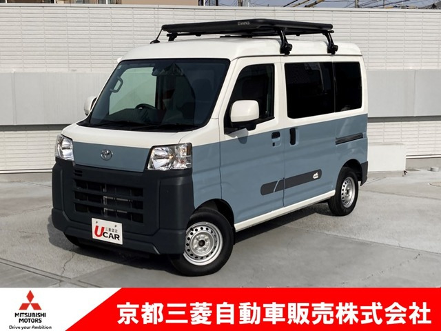 ピクシスバンクルーズ