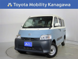 ご安心下さい!当社のプライスには納車整備代(車検整備または法令点検)が含まれての価格です。