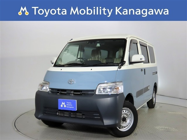 タウンエースバン 1.5 GL 