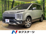 純正10型ナビ バックカメラ e-アシスト レーダークルーズ 禁煙車