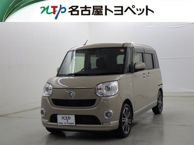 ムーヴキャンバス G メイクアップ SAIII 