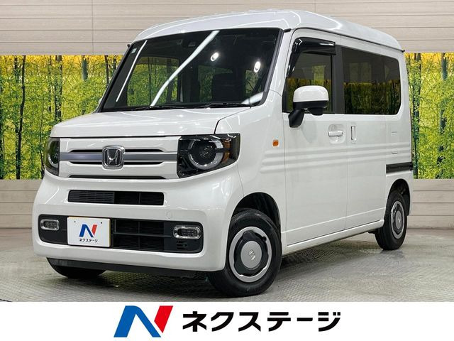 N-VAN +スタイル ファン 