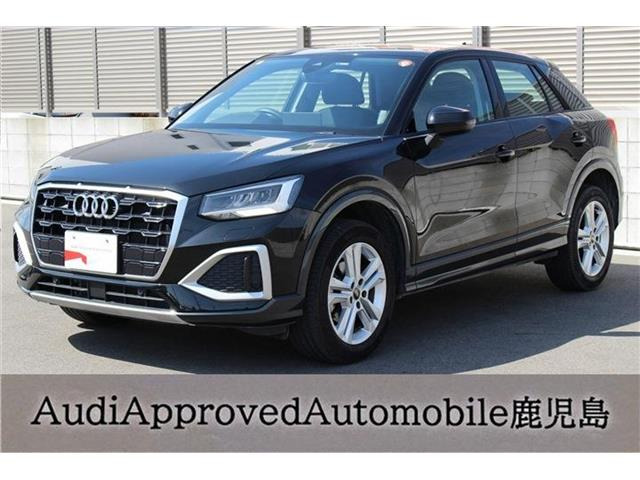 Q235 TFSI アドバンスド