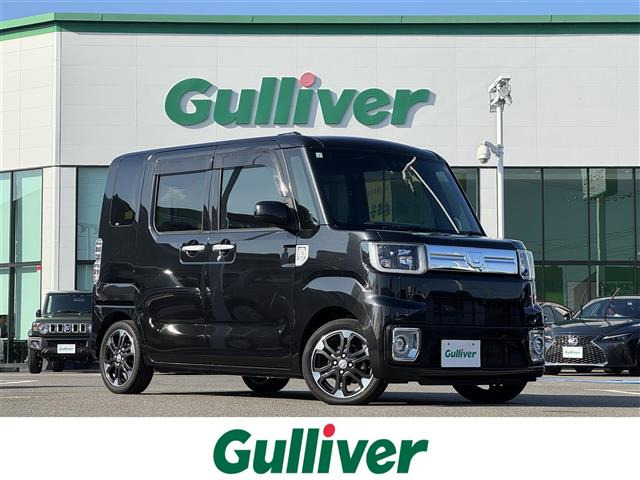 ウェイク G ターボ リミテッド SAIII 修復歴無し