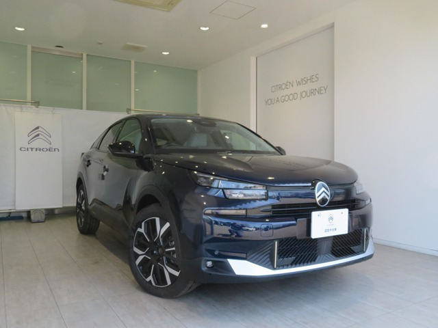 C4  マックス ハイブリッド