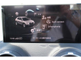 Audi connect。