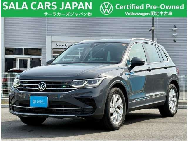 ティグアン TSI エレガンス 