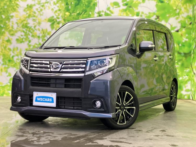 ムーヴカスタム X スペシャル 