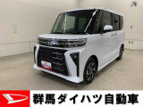 全社総在庫300台超!中古車はぜひ群馬ダイハツ各店舗へ!