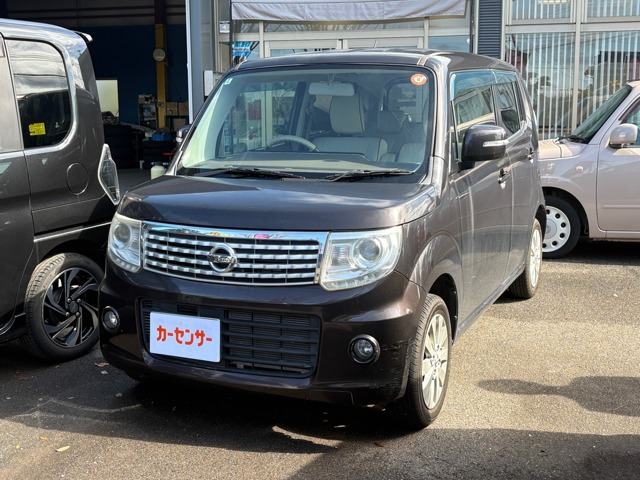 モコ ドルチェ X 