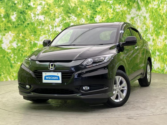 ヴェゼル 1.5 ハイブリッド X 