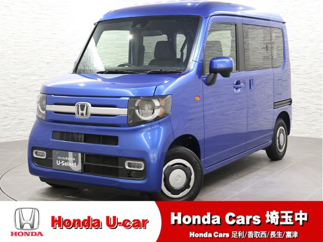 N-VAN +スタイル ファン ターボ 