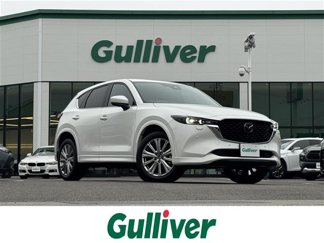CX-5 2.2 XD エクスクルーシブ モード 4WD 4WD 本革シート