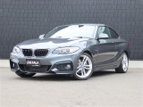 BMW 2シリーズクーペ 220i Mスポーツ