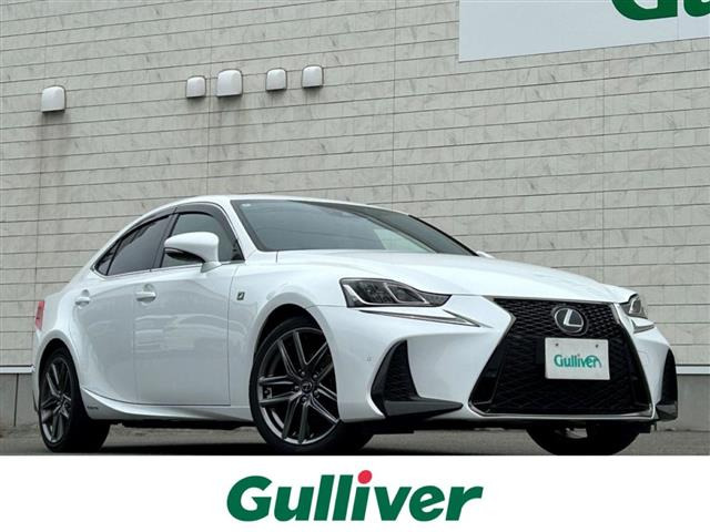 IS300h Fスポーツ 4WD4WD 本革シート