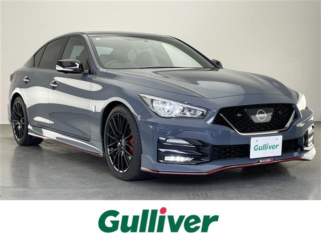 スカイライン3.0 NISMO本革シート 修復歴無し