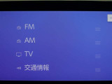 多彩なメディアを搭載しているので、ドライブがますます楽しくなりますね?