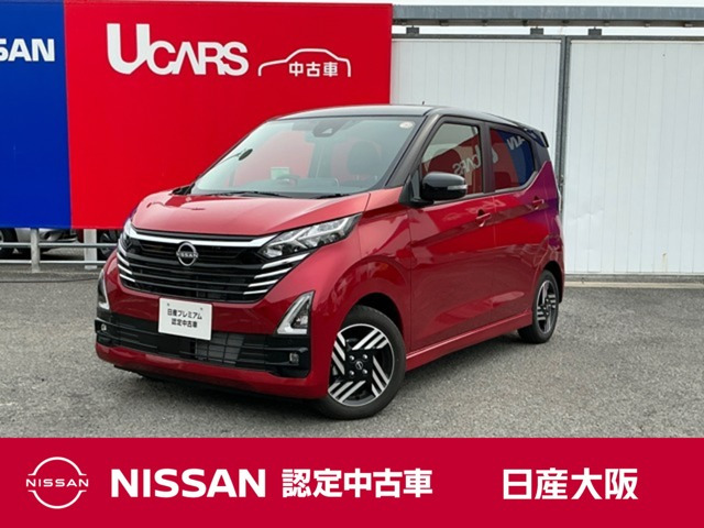 日産 デイズ 