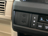 USB充電口を搭載しています!携帯電話の充電などに便利です!